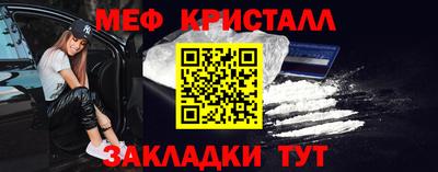 альфа пвп VHQ Мариинск