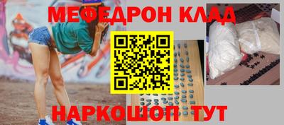 хмурый Малоярославец