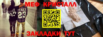 хмурый Малоярославец