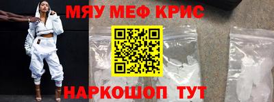 хмурый Малоярославец