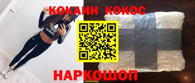 альфа пвп VHQ Мариинск