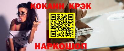 СК Можга