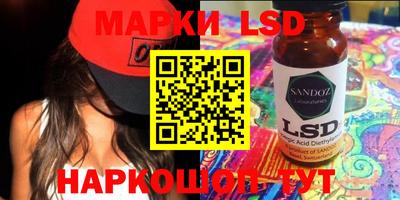 прущие крисы Малгобек