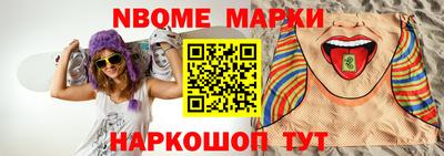 альфа пвп VHQ Мариинск