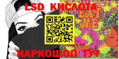 хмурый Малоярославец