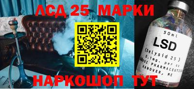 альфа пвп VHQ Мариинск