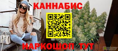 прущие крисы Малгобек
