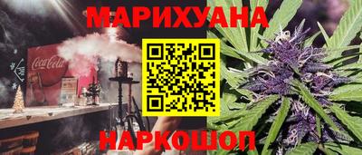 прущие крисы Малгобек