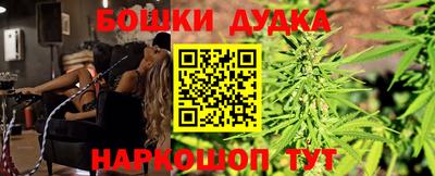 хмурый Малоярославец