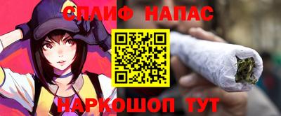 прущие крисы Малгобек