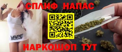 альфа пвп VHQ Мариинск