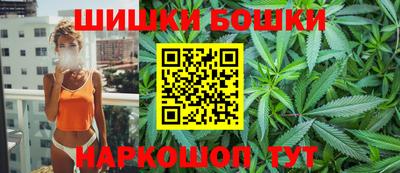прущие крисы Малгобек