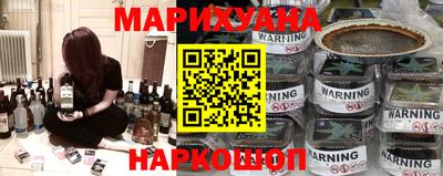 прущие крисы Малгобек