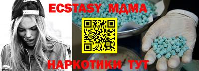 хмурый Малоярославец