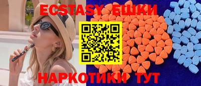 хмурый Малоярославец