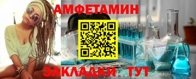 прущие крисы Малгобек