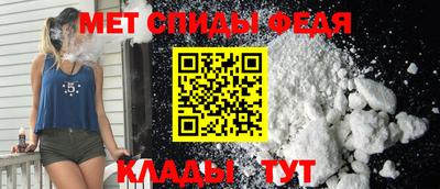 прущие крисы Малгобек