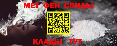 прущие крисы Малгобек