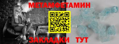 прущие крисы Малгобек
