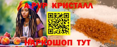 хмурый Малоярославец