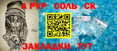 хмурый Малоярославец