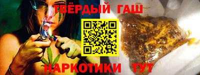 прущие крисы Малгобек