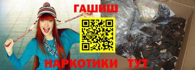 прущие крисы Малгобек