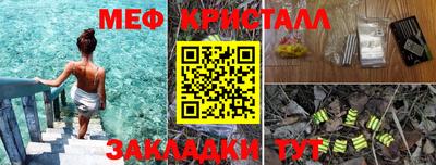 хмурый Малоярославец