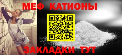 прущие крисы Малгобек