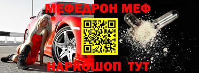 бутик Моздок